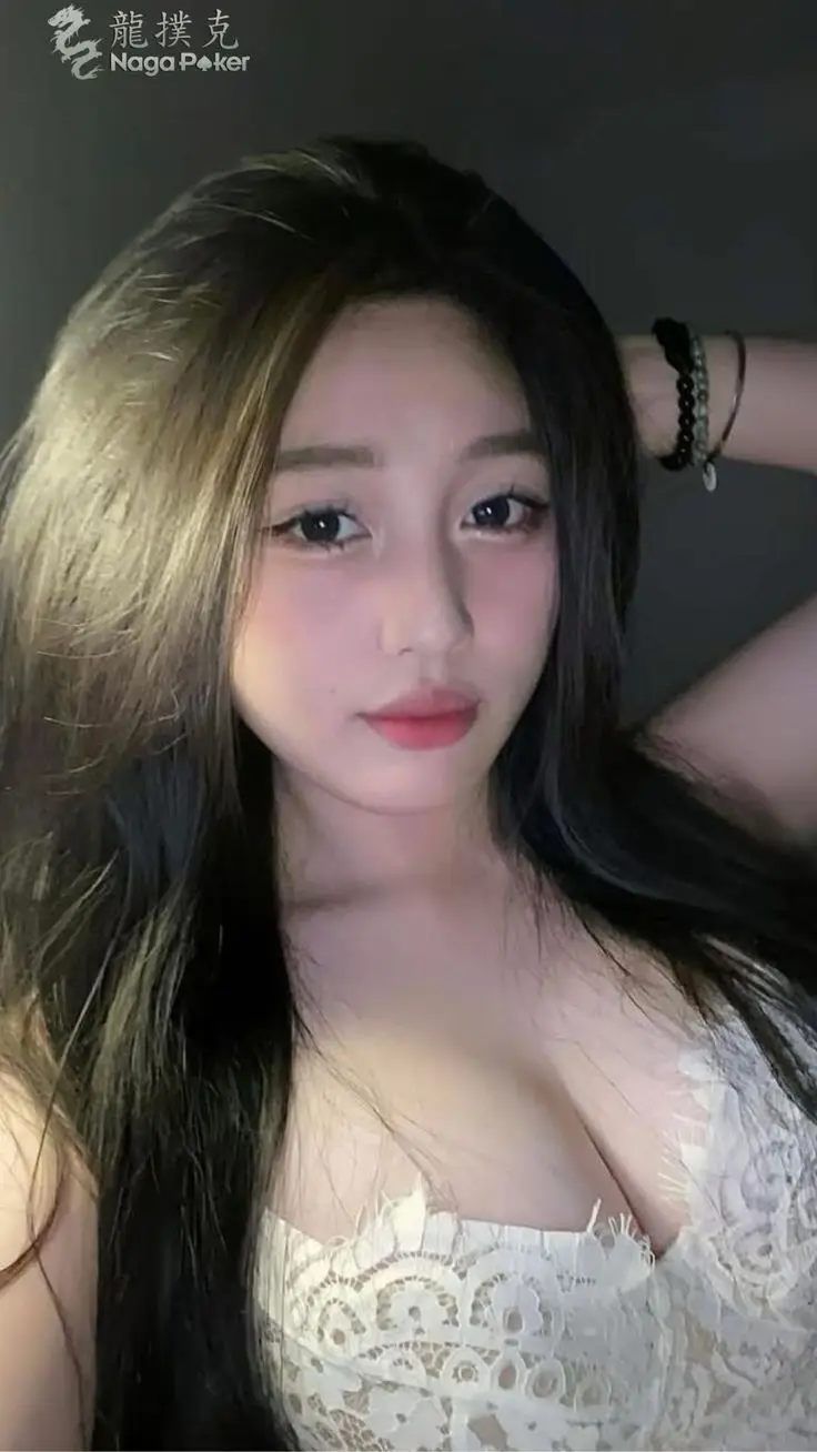 Baby Xù